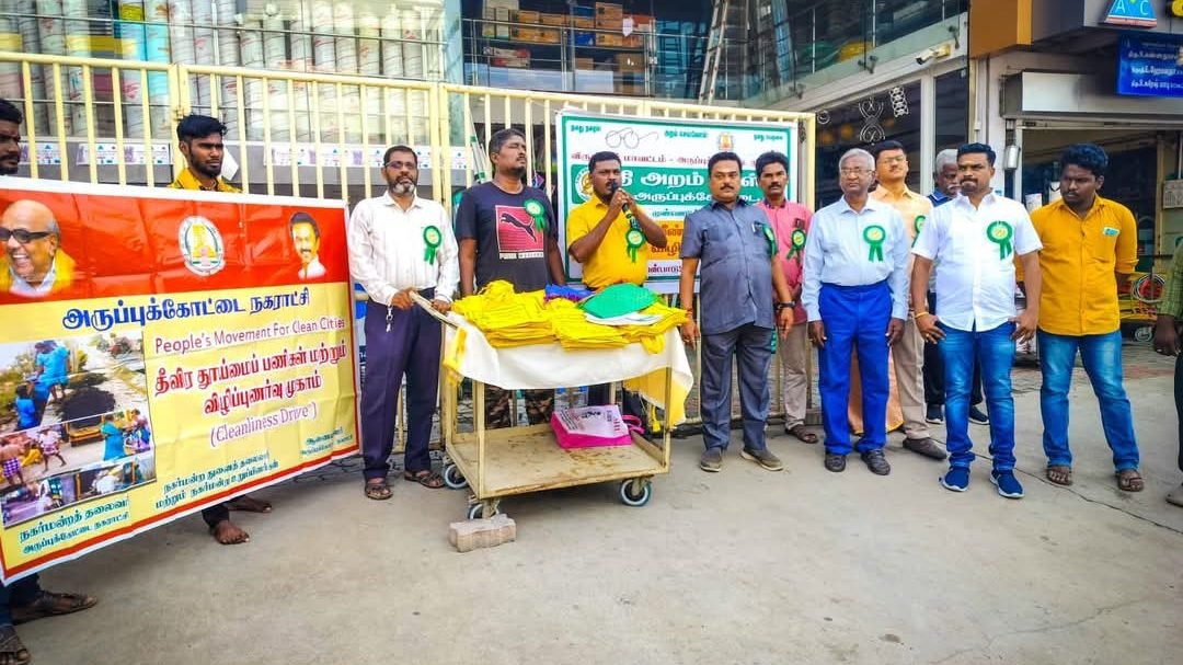 Environment Awareness Camp